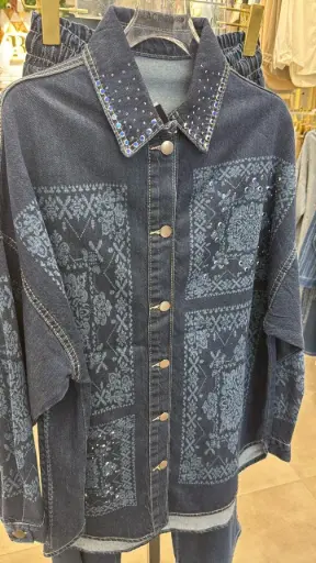 Tracksuit Set Dark jeans  