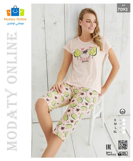 بيجامة نصف كم برمودا نسائي